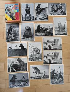 コダマプレス　うたう怪獣写真カード３０枚　ブロマイド集　ウルトラマン