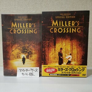 セルDVD■ミラーズ・クロッシング/スペシャルed■製作イーサン・コーエン■監督ジョエル・コーエン■脚本コーエン兄弟■ガブリエル・バーン