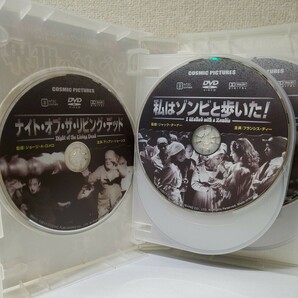 10枚組DVD-BOX■ゾンビの世界■ナイト・オブ・ザ・リビング・デッド■歩く死骸■ブードゥーマン■死霊が漂う狐島■ゾンビの反乱■and moreの画像5