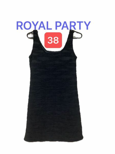 う68 ROYALPARTYワンピース 38 タンクトップ