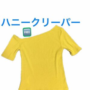 う76 ハニークリーパー　 カットソー　FREE トップス 半袖 ニット