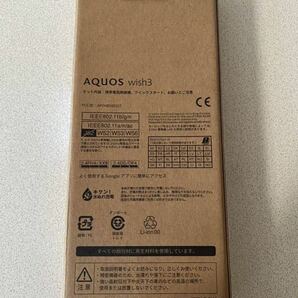 SHARP AQUOS wish3 A302SH SB ホワイト SIMフリーの画像2