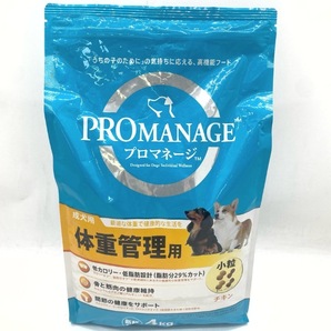 【送料無料】プロマネージ 成犬用 体重管理用 小粒 チキン 4kg ドライフード ドッグ ◆賞味期限 2024年5月の画像1