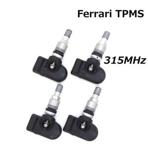 【在庫有】 Ferrari用TPMS 正規D車専用 315MHz 純正互換品 新品 1台分4個セット TPMS 空気圧センサー F430 599 575M 612 フェラーリ バルブ