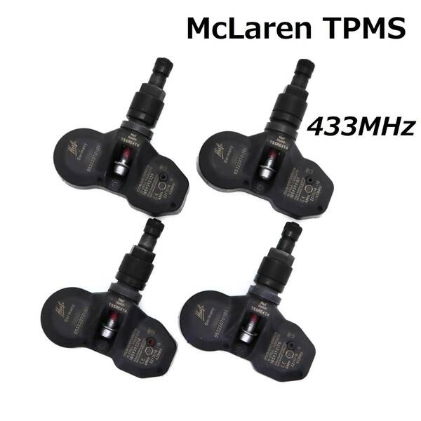 【在庫有】 マクラーレン 純正同等品 並行車専用 433MHz 新品 TPMS 空気圧センサー MP4-12C 650S 675LT P1 McLaren エアーセンサー