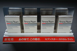  old for sales promotion goods Seven Stars CUSTOM LIGHTS shop front for seven Star custom light for searching language -C Showa Retro smoke . cigarettes cigarettes not for sale 