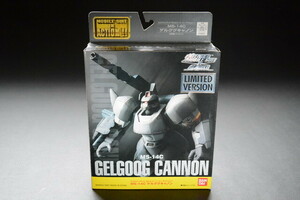 古いフィギア MS-14C GELGOOG CANNON BANDAI 検索用語→Aゲルググキャノンバンダイ