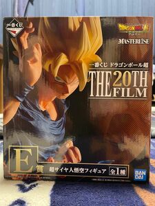 ドラゴンボール超 1番くじ The 20th film E賞 超サイヤ人 孫悟空