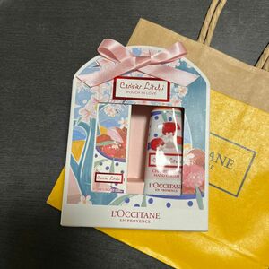 ロクシタン　チェリーライチ ポーチインラブ LOCCITANE