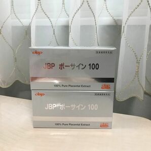 日本生物製剤　JBPプラセンタ ポーサイン100 2箱