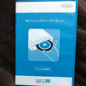 Wii U レンズクリーナーセット　