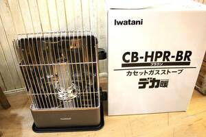 未使用 Iwatani イワタニ カセットガスストーブ ハイパワー デカ暖 CB-HPR-BR ブラウン ポータブルストーブ キャンプ 防災