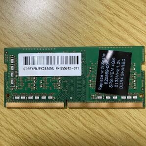 【送料込み】ノートパソコン用メモリ 4GB SKhynix PC4-2400Tの画像2