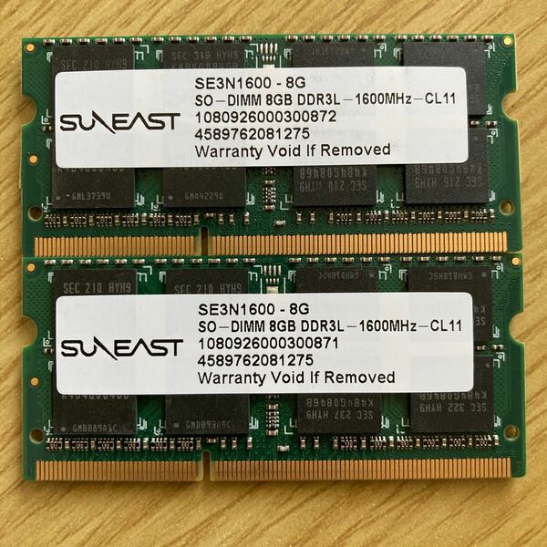 【送料込み】SUNEAST製ノートPC用 メモリ DDR3 8GB×2枚セット合計16GB