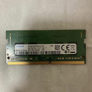 【送料込み】SAMSUNG製　ノートPC用DDR4メモリ　4GB