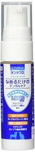 アースペット エブリデント プロプラクオリキッド 10ml