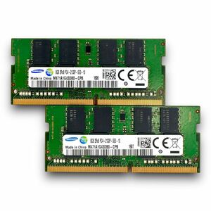 M153-48GW SAMSUNG ノートPC 換装・増設用メモリ S.O.DDR4-2133 8GB×2枚セット