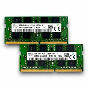 M157-48GW SK hynix ノートPC 換装・増設用メモリ S.O.DDR4-2133 8GB×2枚セット