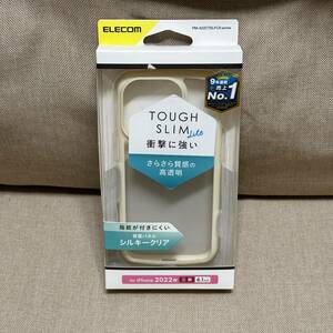 【HY240408-002】【未使用】エレコム iPhone 14 Pro TOUGH SLIM LITE フレームカラー シルキークリア アウトレット品