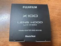 新同品 富士フイルム FUJIFILM レンズフード LH-X100 B ブラック_画像1