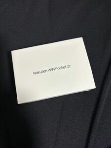  Rakuten WiFi Pocket 2C ZR03M モバイルルーター 楽天 ポケットWi-Fi 黒 ブラック新品未使用