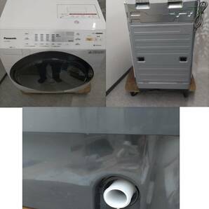 【Panasonic】 パナソニック ななめドラム洗濯乾燥機 10kg 左開き NA-VX3900L 2019年製の画像5