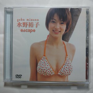 水野裕子　escape　【DVD】