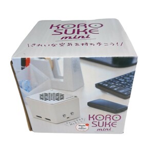 ヨーホー電子 UV光触媒空気清浄機 KOROSUKE mini ホワイト YMM-11905-ASW