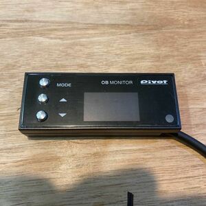 OBモニター pivot ピボット OB MONITOR OBM-2