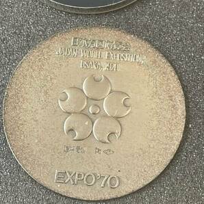 日本万国博覧会記念メダル EXPO’70 銀メダル 925 SILVER シルバー 銀 造幣局製 シルバーメダル の画像5