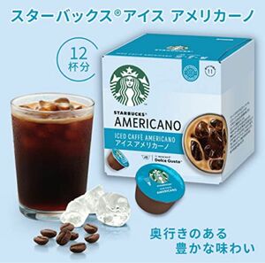 ネスカフェ ドルチェグスト 専用カプセル スターバックス アイスアメリカーノ 12P