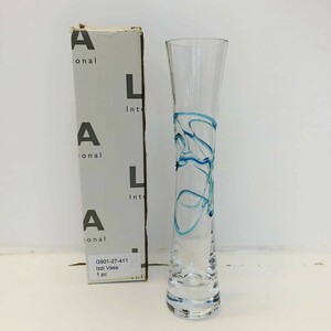 Art hand Auction Nouveau 4. Vase à fleurs international LSA bleu clair Vase Izzi en verre Turquoise fait à la main 27 cm fabriqué en pologne G901-27, meubles, intérieur, accessoires d'intérieur, vase