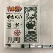 １当時物　未開封　NARUTO　手ぬぐい　うずまきナルト　アニメ　グッズ　カカシ　我愛羅_画像3