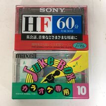 新品　未開封　カセットテープ　まとめ　SONY　ソニー　maxll ノーマル　６０分　片面３０分　HF　録音　うす型ケース　カラオケ　_画像4