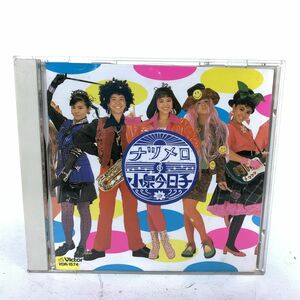 CD 小泉今日子 ナツメロ 歌詞カード キョンキョン