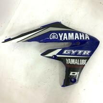 YAMAHA 純正 BR9-21610 GYTR YAMALUBE DCOR バイク カー 車 パーツ フロントフェンダー リヤフェンダー サイドカバー ブルー 青 ヤマハ_画像2