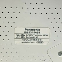 Panasonic EH-SA93 nanoe パナソニック 美容機器 ナノケア ナノイー フェイスケア スチーマー 美顔器 2014年製_画像9