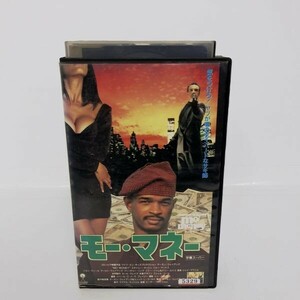【VHS】DVD未発売 廃盤VHS モー・マネー (1992)デーモン・ウェイアンズ mo' money why settle for less? ビデオテープ レンタルアップ品