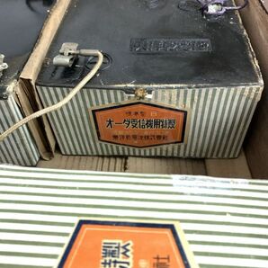 オーダー受信機用特製 東洋乾電池 東京 乾電池 受信機 電気 電池 アンティーク 昭和レトロ 木箱の画像7