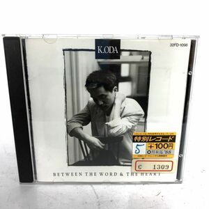CD　小田和正 K.ODA BETWEEN THE WORD ＆ THE HEART 32FD-1098 歌詞カード