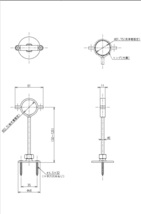 4 送料520円 5個セット TOTO T56PH パイプホルダー（31．75mm、32．5mm） 在庫品 未使用_画像5