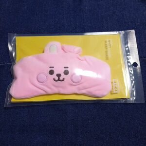 公式 BTS BT21【COOKY】BABY アイマスク 快眠グッズ