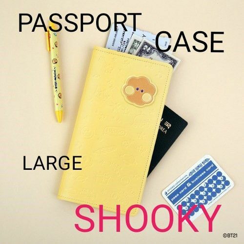 公式 BT21【SHOOKY】LARGE レザーパッチ パスポートカバー