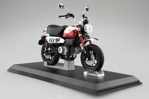 アオシマ スカイネット 1/12 ホンダ モンキー125　’22　パールネビュラレッド　111208