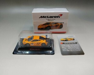 京商ミニカーくじ 1/64 マクラーレン 12C GT3 Presentation ラストトレジャー賞