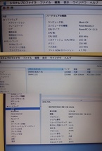 mb710 ibook G4 A1054 12インチ 800Mhz ジャンク　HDD確認できず_画像5