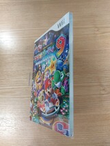 【E0880】送料無料 書籍 マリオパーティ9 任天堂公式ガイドブック ( Wii 攻略本 MARIO PARTY 空と鈴 )_画像4