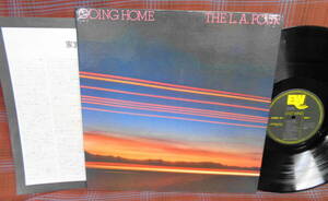 L#4430◆LP◆ L.A.フォア - 家路 ダイレクト・カッティング・レコード THE L.A. FOUR Going Home East Wind EW-10004