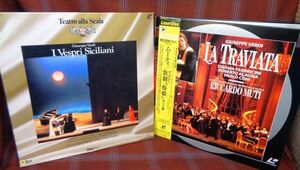 L#4297◆LD2枚セット◆ ムーティ - ヴェルディ : 歌劇 シチリアの晩鐘 ('89) / 椿姫 ('92) スカラ座管弦楽団