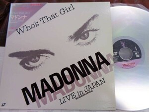 L#3495◆三角帯付LD◆ マドンナ フーズ・ザット・ガール 84年 東京 後楽園球場 MADONNA Who's That Girl Live in Japan 45P6-9017